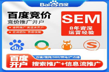 移动端信息流广告的创意与执行——以一则成功案例为鉴
